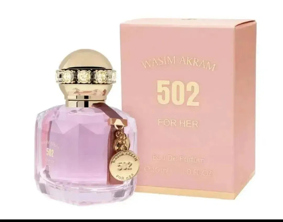 Janan Gold Edition Perfume Set 200ml 2 Pcs Multicolor